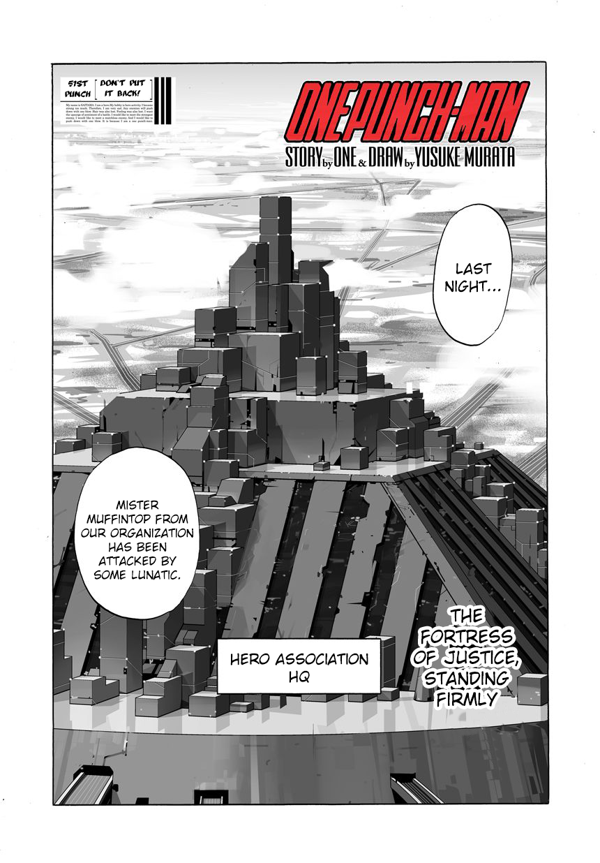 One-Punch Man, Chapter 52 image 01